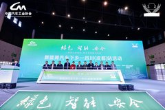 ����Դ�����������վ���Ĵ��ɶ�����