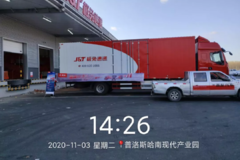 ���ݡ�˫ʮһ�����������ж���