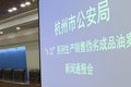 劣质柴油屡禁不止 卡友别贪便宜吃大亏
