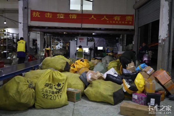 ����Ա�����ֲ�����ô�죿˦�䳵������