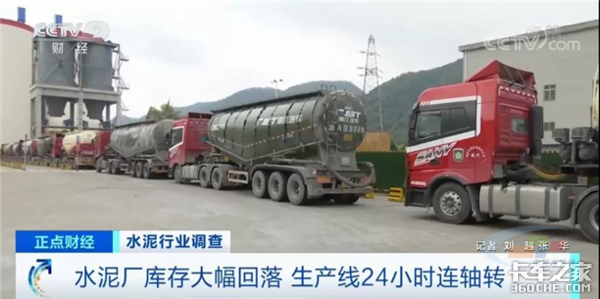 ˮ���Ǽ�ǰϦ&nbsp;�˷�������&nbsp;ԭ��ȴ������