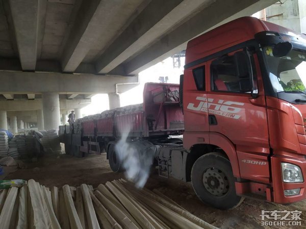 ˮ���Ǽ�ǰϦ&nbsp;�˷�������&nbsp;ԭ��ȴ������