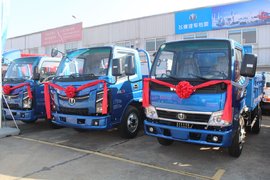 飞碟汽车湖南旺湘华茂开业盛典圆满成功