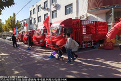 ��������һ������Ῠ �����Żݳ�����