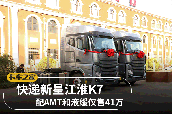 ǽK7 AMTҺ41