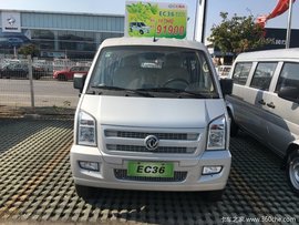 纯电动优惠1.6万 苏州东风小康微面促销