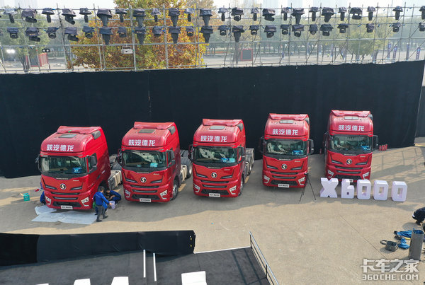 11.11日上市 国六起步 工匠精神打造的陕汽X6000上市