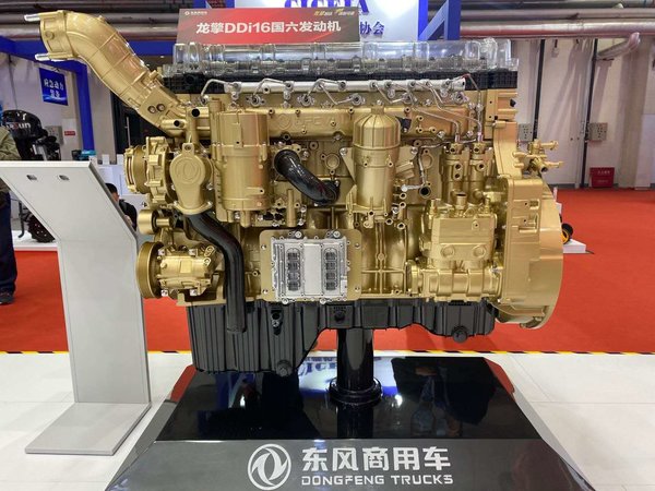 北京内燃机展:玉柴15L燃气与东风DDI16系列大排量是亮点!