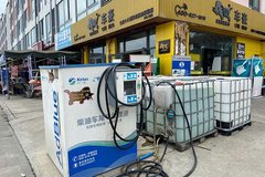 �ᶯ�����ͺ� ʡ�����ص���2.42Ԫ/����