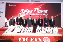 龙擎DDi13发动机正式上市提供可靠之选
