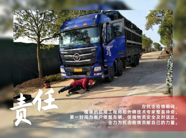 ͬ��о��֮ս�����������ߡ�����ؼ���