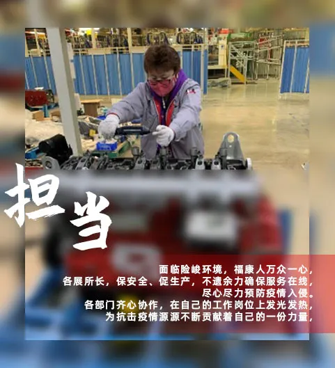 ͬ��о��֮ս�����������ߡ�����ؼ���