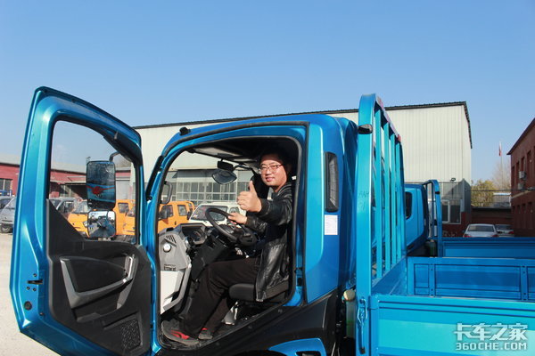 �ɵ�W5����ٽ���&nbsp;3��20������񴫵�