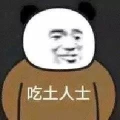 ̨Ԫã
