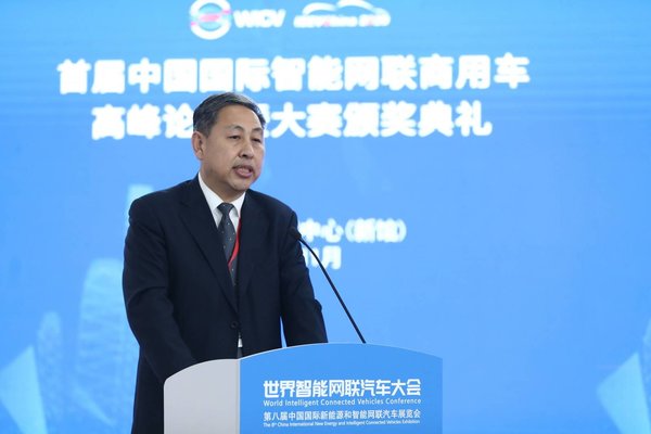 ���ó�+���ܼ�ʻ&nbsp;δ������ν�����