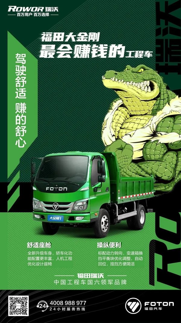 �������ִ�����TA�����½��ˣ�