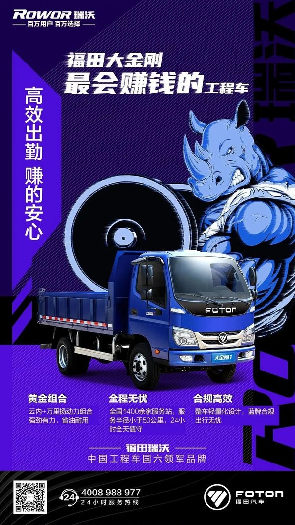 �������ִ�����TA�����½��ˣ�