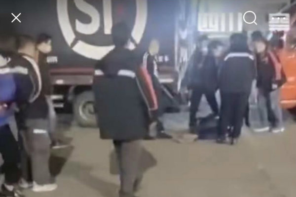 ˳��Ա���ͻ���˾�����&nbsp;��ж�����ͻ