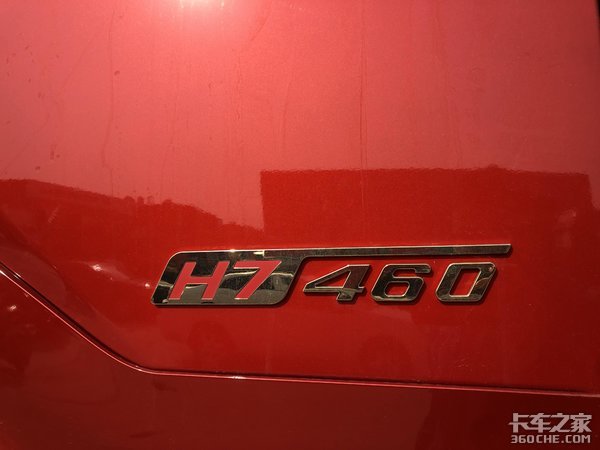 460Ϋ ʵH7ݰǣ