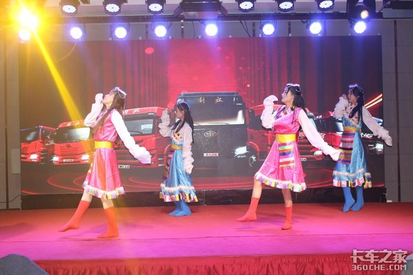 聊城振興達青島解放載貨車JK6推介會
