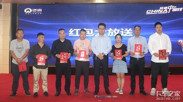 �����¹���&nbsp;��������վ�ֳ��񶩳�226̨