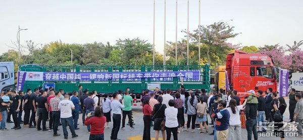 �����¹���&nbsp;��������վ�ֳ��񶩳�226̨