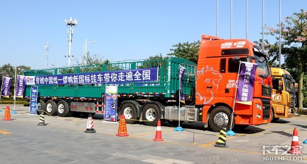 �����¹���&nbsp;��������վ�ֳ��񶩳�226̨