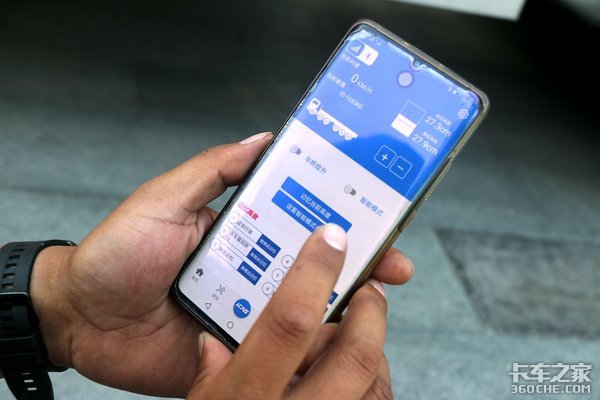 �����¹���&nbsp;��������վ�ֳ��񶩳�226̨