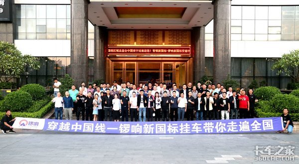 �����¹���&nbsp;��������վ�ֳ��񶩳�226̨