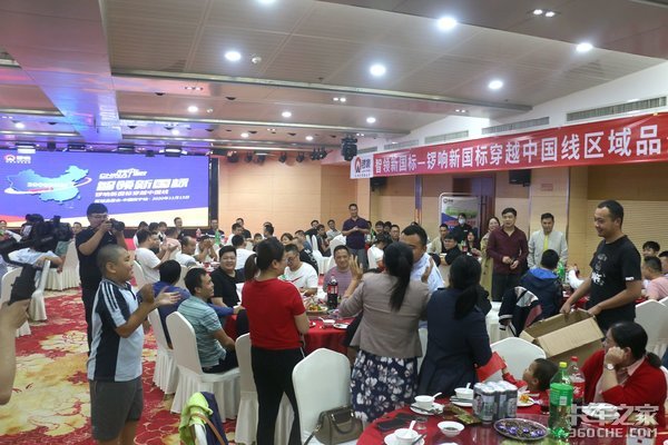 �����¹���&nbsp;��������վ�ֳ��񶩳�226̨