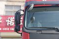 售价仅26.2万元！长征凤凰C5牵引车咋样