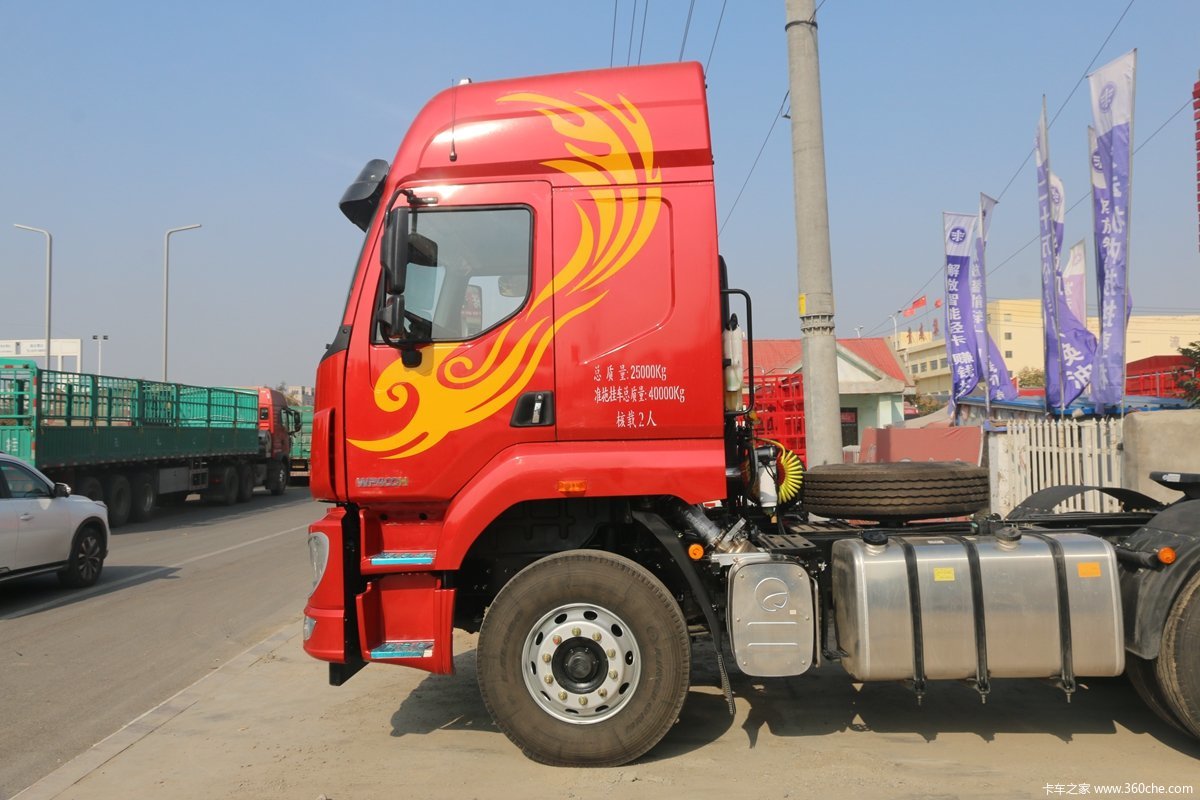 售价仅262万元长征凤凰c5牵引车咋样图片列表