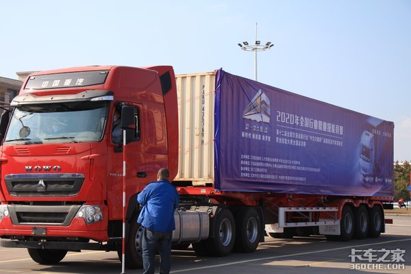 �̼���42λ��ʻԱ�����T7���Ի��˽���