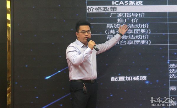 �����¹���&nbsp;��������վ�ֳ��񶩳�226̨