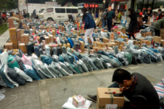 �״� ���͡�˦�䳵�����١��ִ�������