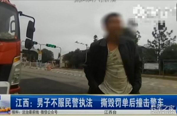各地出台辅警管理条例 收黑钱能否遏制