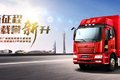 广州车展本周五开幕 看看都有哪些卡车
