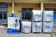 ʵʱ����������� ������������������