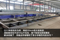 安全性最重要 这样的挂车轻量化要不得