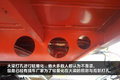安全性最重要 这样的挂车轻量化要不得