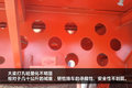 安全性最重要 这样的挂车轻量化要不得