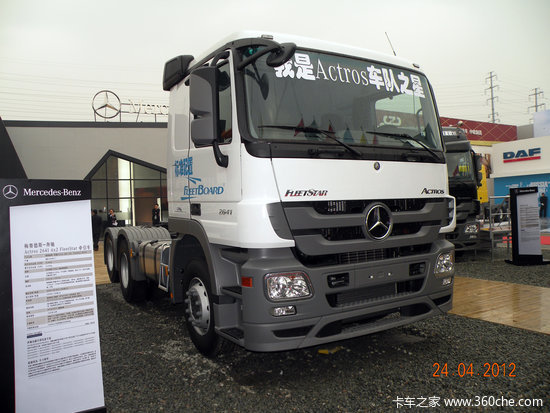 �Ż�5��&nbsp;����Actros����֮�ǻ���Ԥ����