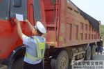 邢台:大力整治货车飘洒遗漏交通违法
