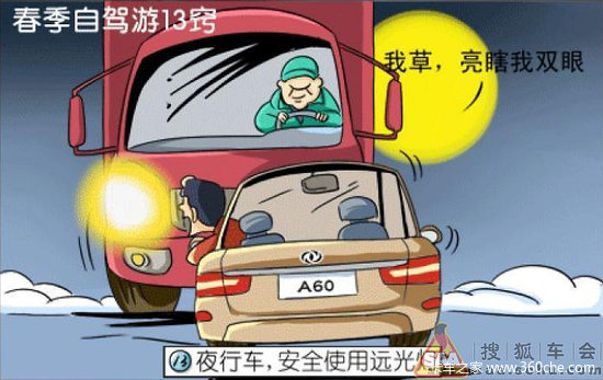 ����˾����ע�⣡�ҿ�Զ��ƻ�����Ԫ