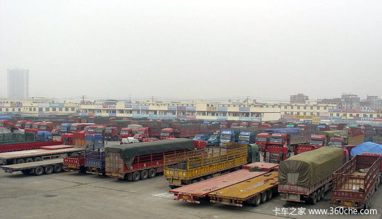 ������ʡ��֧�ֹǸ�������ҵ��·רӪ