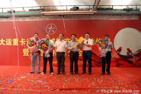 �����ؿ��˳��²�ƷͶ��&nbsp;30̨��ж����