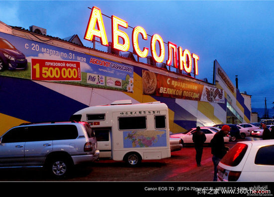 ��Ѯ���˳��Ƿ���ŷ���Լ���ȫ������