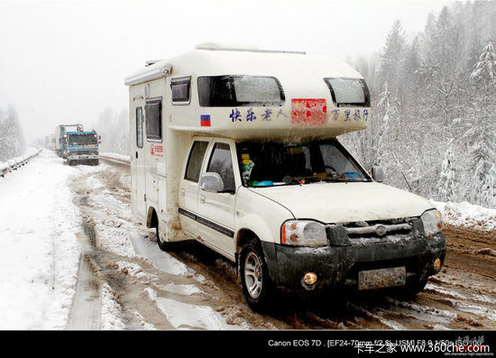 ��Ѯ���˳��Ƿ���ŷ���Լ���ȫ������