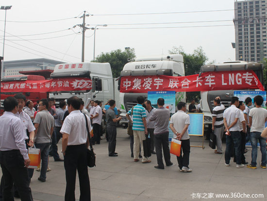 �м�����LNG���賵&nbsp;'����2012���ƹ��'