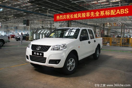 ��ȫ�����ж�Զ&nbsp;�����Ǳ���ABS�翥Ƥ��